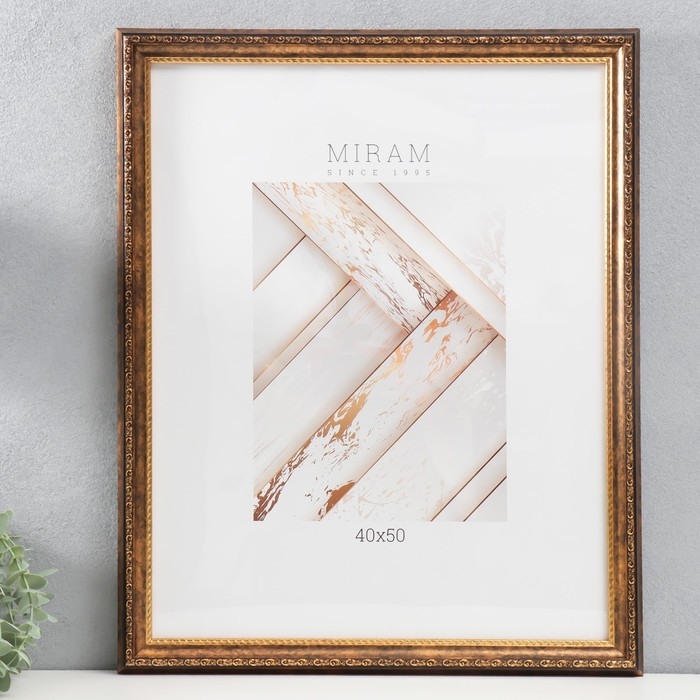 Фоторамка пластик Фоторамка пластик "МИРАМ" 40х50 см, состаренное золото (пластиковый экран)