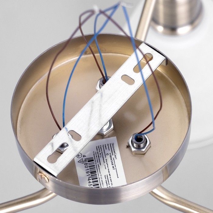 Люстра Люстра "Патриция" 3х40Вт Е27 Белый, золото 56х56х35см