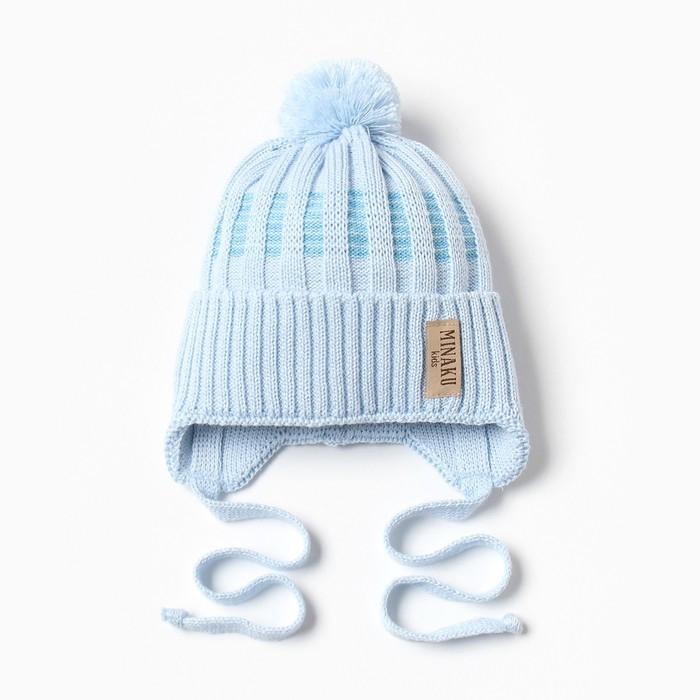 Шапка детская MINAKU, р-р 35-40, цвет голубой Шапка детская MINAKU, р-р 35-40, цвет голубой