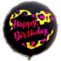 Воздушный шар фольгированный 18" «HBD» круг, с подложкой