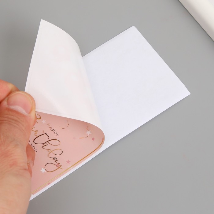 Наклейка бумага Наклейка бумага "С днем рождения. Шарики" розовая набор 50 шт 15х6 см