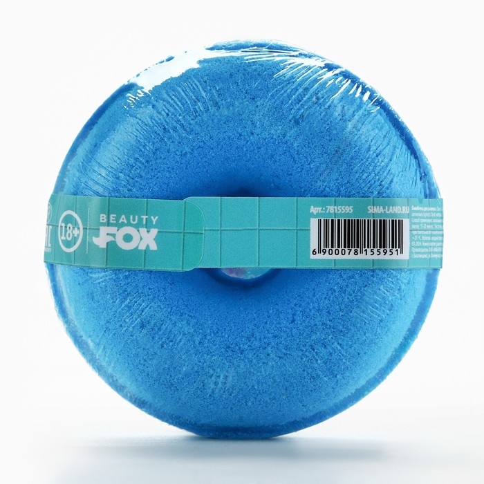 Бомбочка для ванны «МЯУздец как расслабляет», 110 г, аромат черники, BEAUTY FОХ Бомбочка для ванны «МЯУздец как расслабляет», 110 г, аромат черники, BEAUTY FОХ