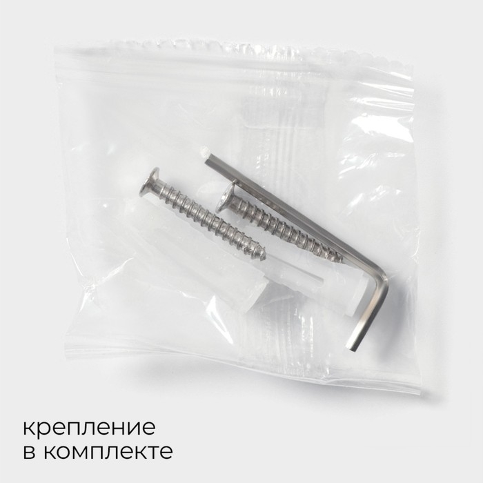 Дозатор для жидкого мыла с держателем Stölz bacic Bronze, матовое стекло, 10,5×7×15 см Дозатор для жидкого мыла с держателем Stölz bacic Bronze, матовое стекло, 10,5×7×15 см