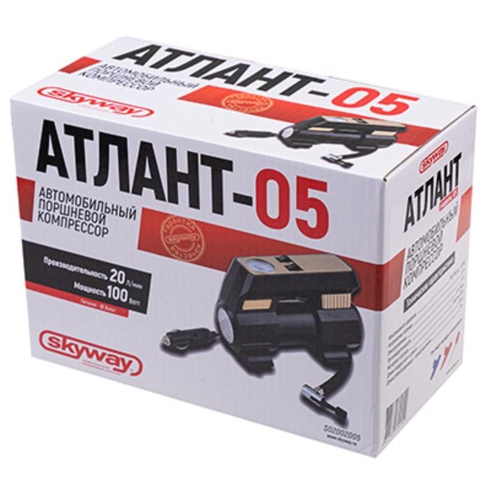 Компрессор автомобильный, пластиковый, 20 л/мин, SKYWAY, Компрессор автомобильный, пластиковый, 20 л/мин, SKYWAY, "АТЛАНТ-05", 7АТМ с фонарем, S02002005