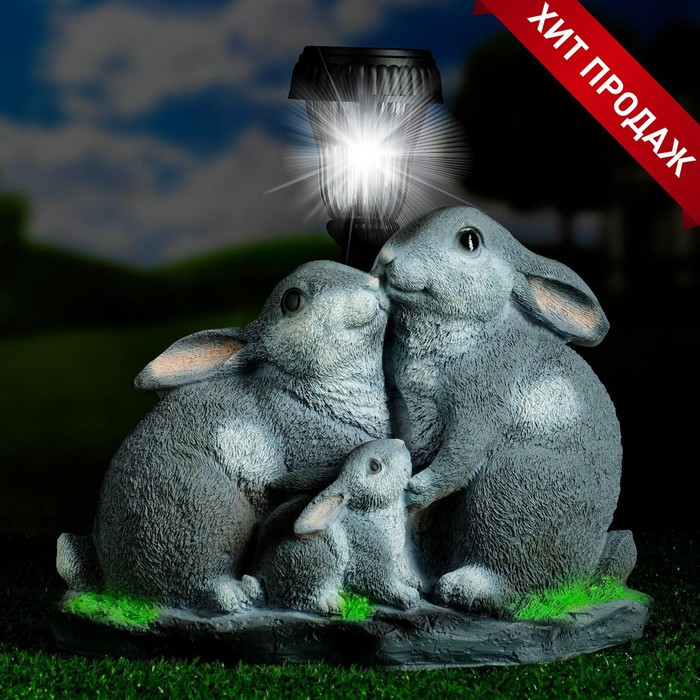 Садовый фонарь  Садовый фонарь "Зайцы у фонаря" 23х28см