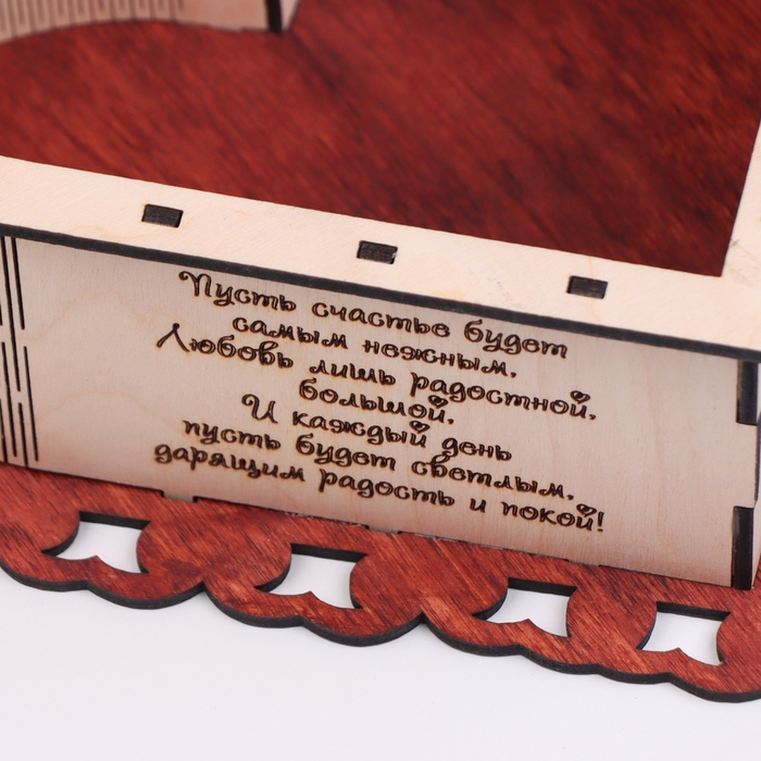 Шкатулка  Шкатулка "Сердце", с пожеланием, 21х19х6 см