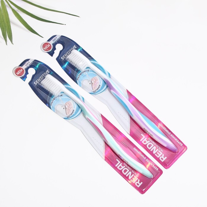 Зубная щётка Rendall Sensitive, мягкая, микс, 1 шт. Зубная щётка Rendall Sensitive, мягкая, микс, 1 шт.