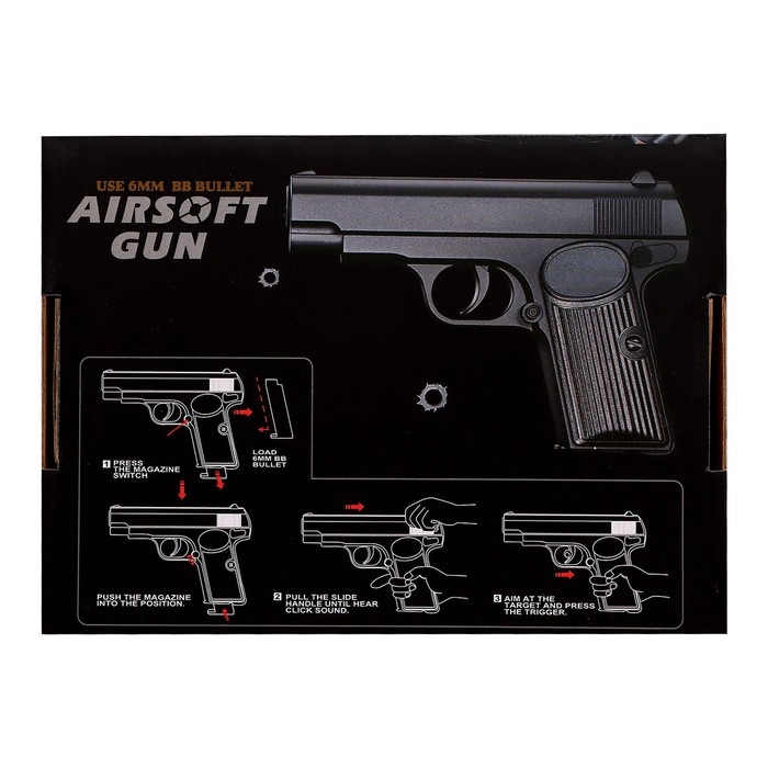 Пистолет «Боец», металлический, 16,5 см, стреляет пульками 6 мм Пистолет «Боец», металлический, 16,5 см, стреляет пульками 6 мм