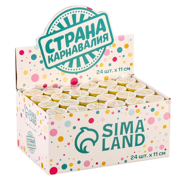 Хлопушка пружинная поворотная «Весёлого праздника», 11см Хлопушка пружинная поворотная «Весёлого праздника», 11см