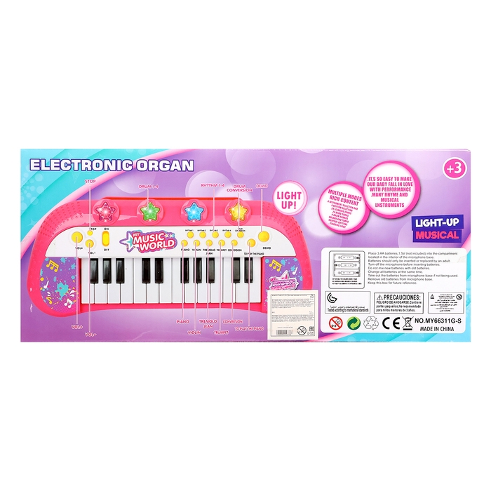 Синтезатор «Юная пианистка», звуковые, световые эффекты