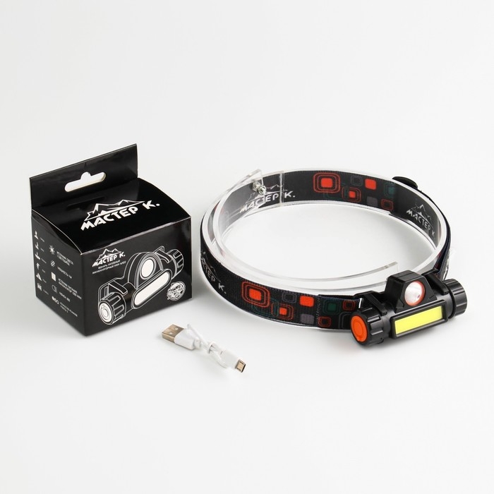 Фонарь налобный аккумуляторный  Фонарь налобный аккумуляторный "Мастер К.", 5 Вт, 140 лм, 1200 мАч, 4 режима, USB