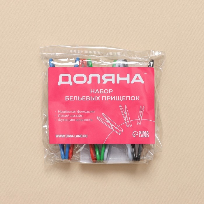 Прищепки бельевые Доляна, 5,5 см, 10 шт, цвет МИКС