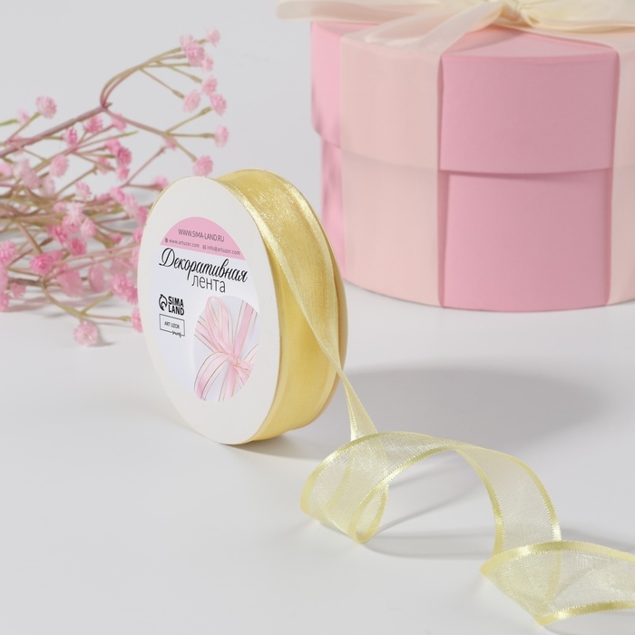 Лента декоративная, капроновая/атласная, 20 мм, 18 ± 1 м, цвет слоновая кость Лента декоративная, капроновая/атласная, 20 мм, 18 ± 1 м, цвет слоновая кость