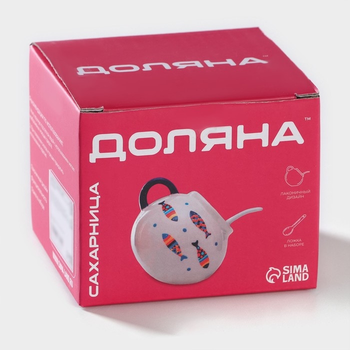 Сахарница с ложкой Доляна «Лаванда», 200 мл, 9×9 см Сахарница с ложкой Доляна «Лаванда», 200 мл, 9×9 см