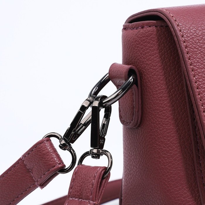 Сумка-мессенджер на магните, цвет розовый Сумка-мессенджер на магните, цвет розовый