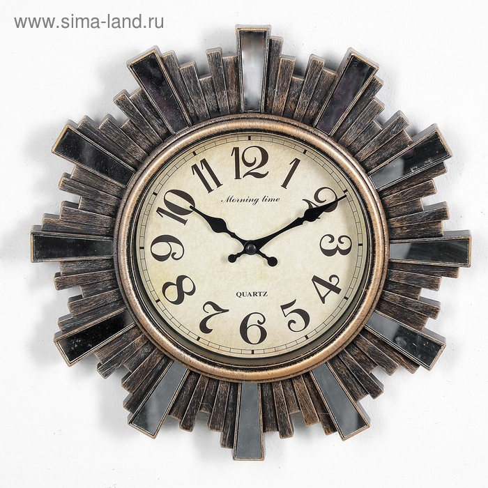 Часы настенные, интерьерные,  Часы настенные, интерьерные, "Лучики Солнца", d-30 см