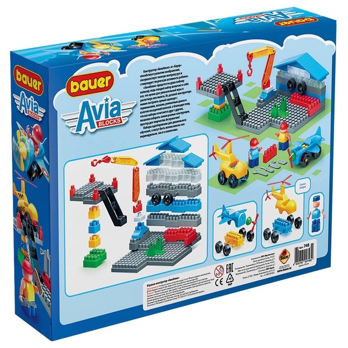 Конструктор «Сервис» Конструктор «Сервис»