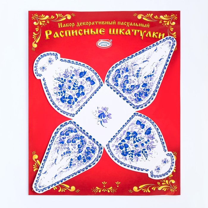 Набор пасхальный "Расписные шкатулки" микс