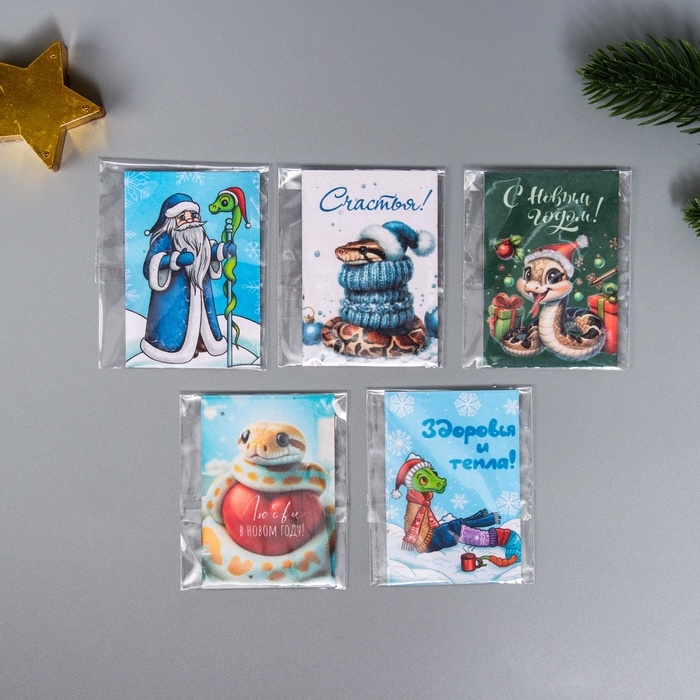 Набор открыток с семенами  Набор открыток с семенами "Вырасти сам" "С новым годом" змеи 5*7см