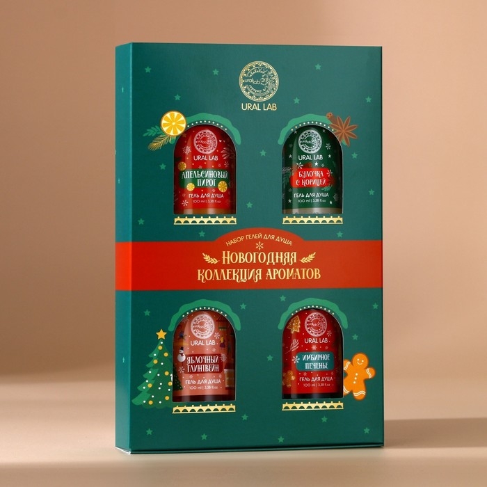 Подарочный набор косметики «Новогодняя коллекция ароматов», гель для душа, 4 х 100 мл, Новый Год Подарочный набор косметики «Новогодняя коллекция ароматов», гель для душа, 4 х 100 мл, Новый Год