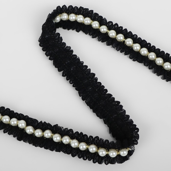 Рюш с бусинами, 20 мм, 4,5 ± 0,5 м, цвет чёрный/белый Рюш с бусинами, 20 мм, 4,5 ± 0,5 м, цвет чёрный/белый