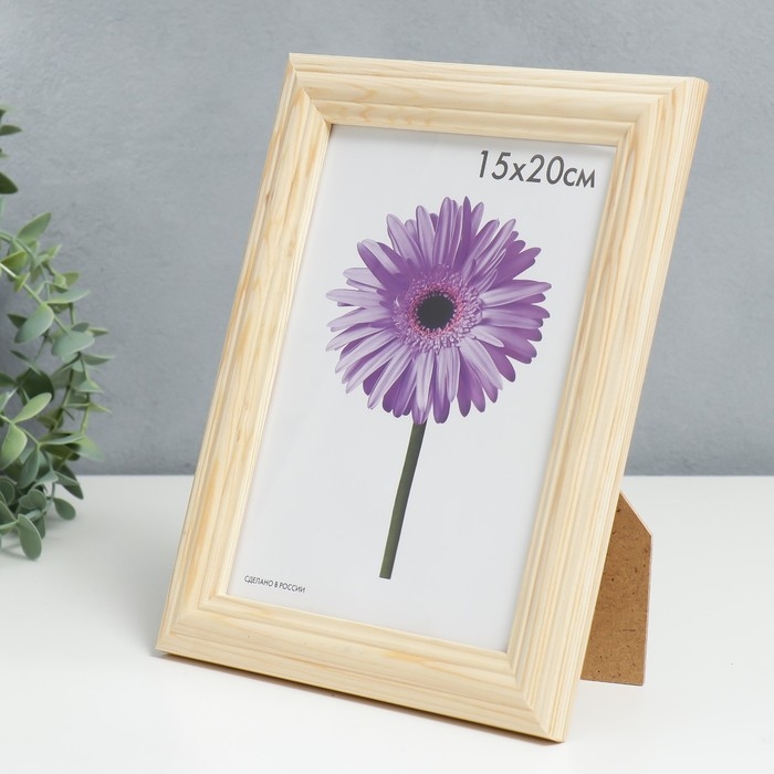 Фоторамка дерево Linda 15х20 см неокрашенная Фоторамка дерево Linda 15х20 см неокрашенная