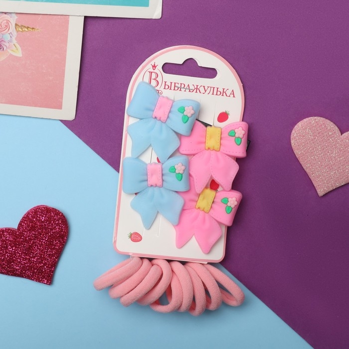 Набор для волос Набор для волос "Лучик" (10 резинок,4 зажима) бантик