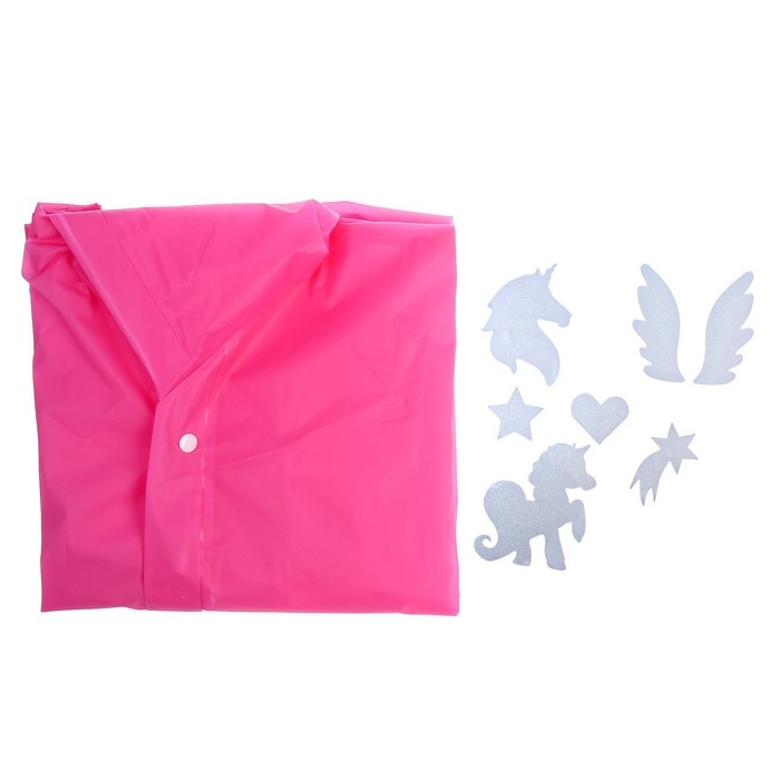 Дождевик «Единорожка» со светоотражающими наклейками, рост 120-160 см Дождевик «Единорожка» со светоотражающими наклейками, рост 120-160 см