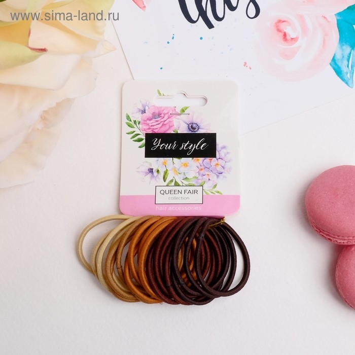 Резинка для волос Резинка для волос "Тофи" (набор 20 шт) 3,5 см, коричневый