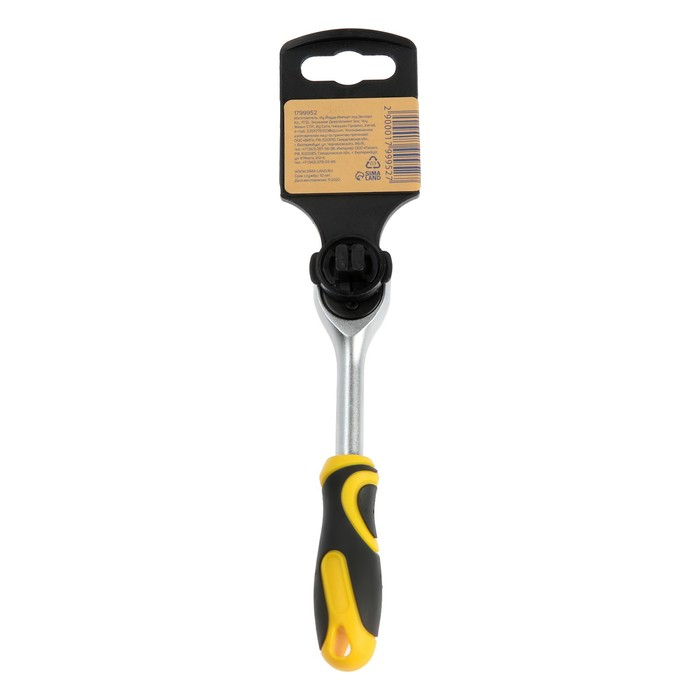 Вороток с трещоткой ТУНДРА, CrV, квадрат 1/4", 2К рукоятка, 72 зубца, 150 мм