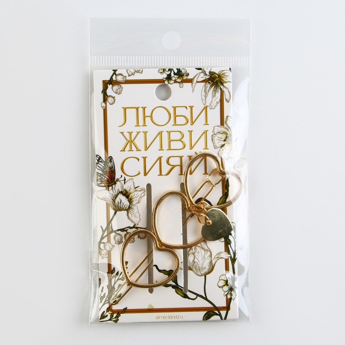 Заколка для волос формовая «Люби», 6 х 2 см Заколка для волос формовая «Люби», 6 х 2 см