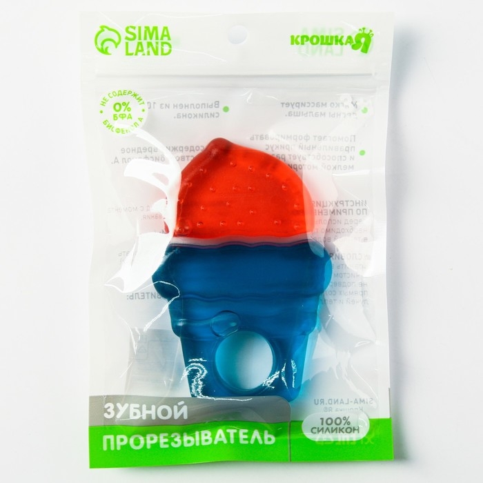 Прорезыватель охлаждающий с водой «Мороженое», Крошка Я