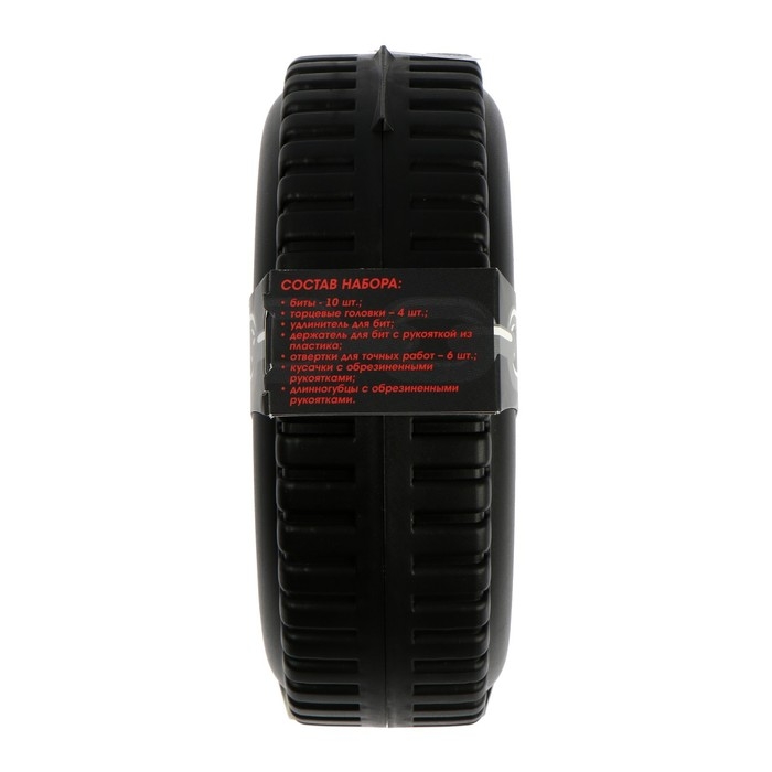 Набор инструментов ТУНДРА, подарочный пластиковый кейс Набор инструментов ТУНДРА, подарочный пластиковый кейс "Колесо", 24 предмета