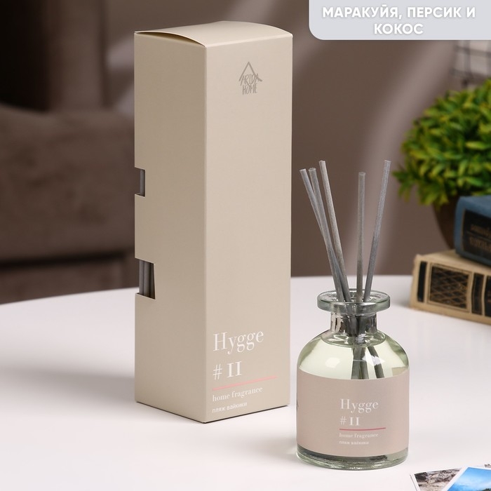 Диффузор ароматический Hygge #11 Пляж Вайкики 100 мл Диффузор ароматический Hygge #11 Пляж Вайкики 100 мл