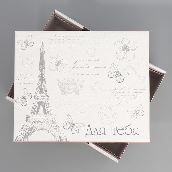 Коробка подарочная складная, упаковка, «Для тебя», 31 х 25.5 х 16 см Коробка подарочная складная, упаковка, «Для тебя», 31 х 25.5 х 16 см