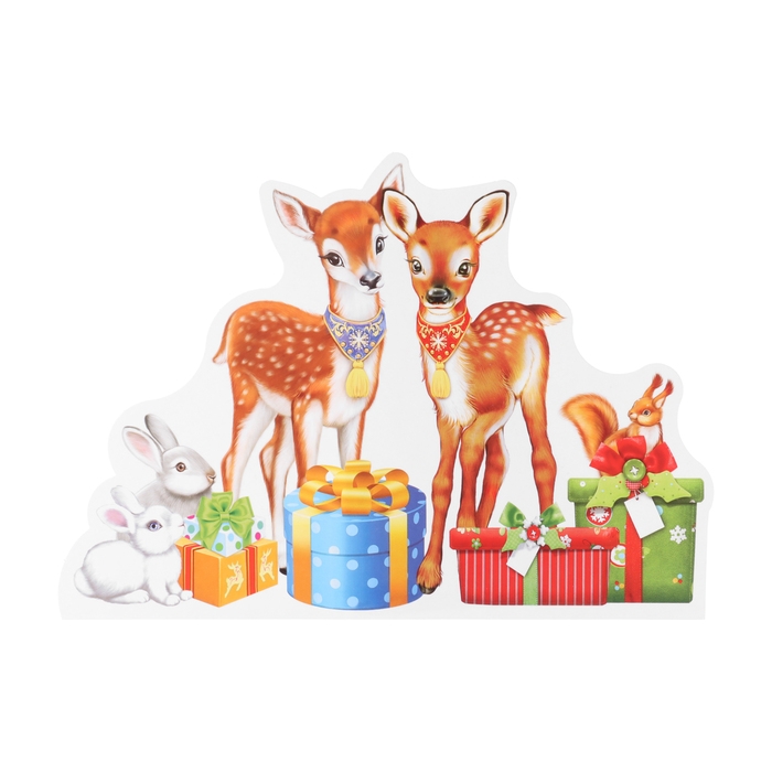 Набор украшений из картона на подставках Набор украшений из картона на подставках "С Новым Годом!" 5 деталей, 21,5 х 30 см