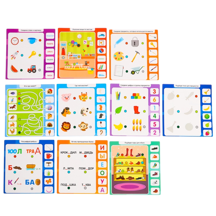 Развивающий набор «Умный столик» Развивающий набор «Умный столик»