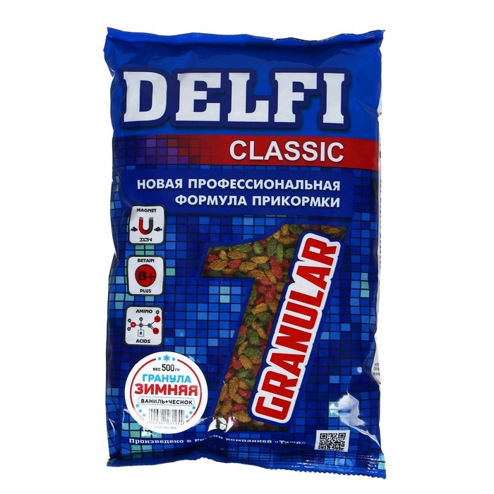 Прикормка DELFI зимняя гранула, ваниль + чеснок, 500 г Прикормка DELFI зимняя гранула, ваниль + чеснок, 500 г