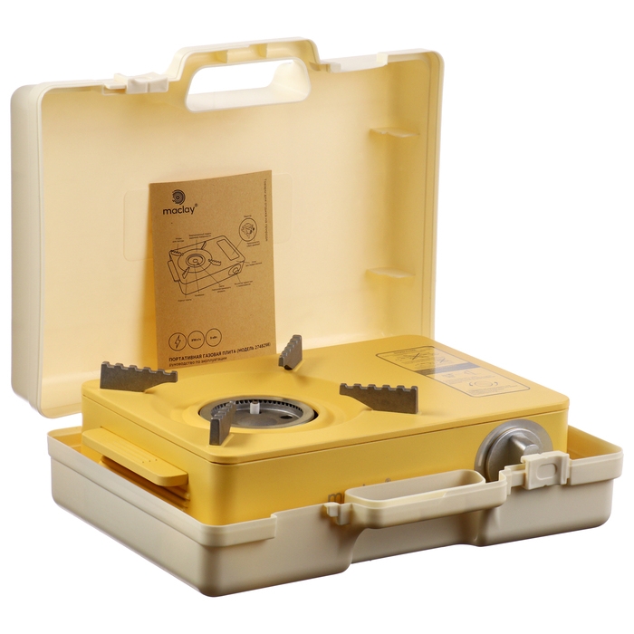 Плита газовая Maclay для кемпинга Плита газовая Maclay для кемпинга