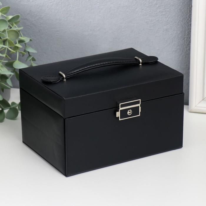Шкатулка кожзам для украшений сундук Шкатулка кожзам для украшений сундук "Гладкость. Матовый чёрный" 11х18х13,7 см
