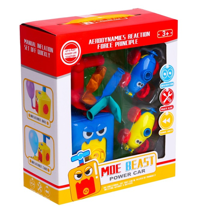 Набор машинок на воздушном шаре Balloon Car, МИКС Набор машинок на воздушном шаре Balloon Car, МИКС