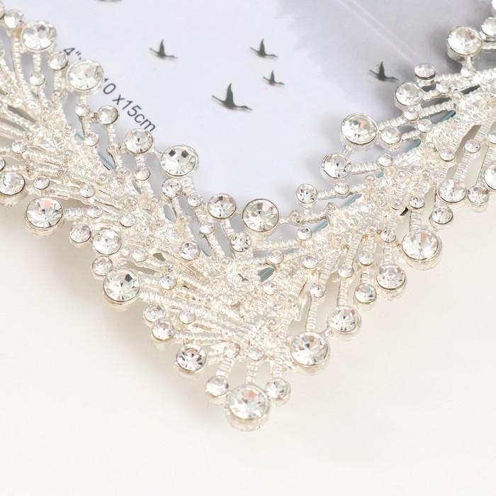 Фоторамка металл, стекло 10х15 см  Фоторамка металл, стекло 10х15 см "Морские водоросли" золото стразы 13,3х17,5 см