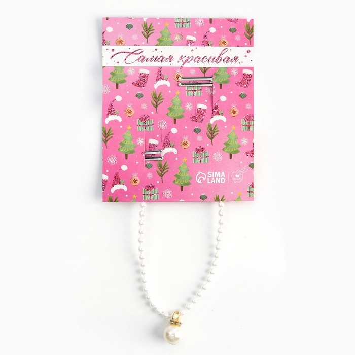 Заколки для волос новогодние «Праздник», на Новый год, набор 2 шт, 5 х 4 см Заколки для волос новогодние «Праздник», на Новый год, набор 2 шт, 5 х 4 см