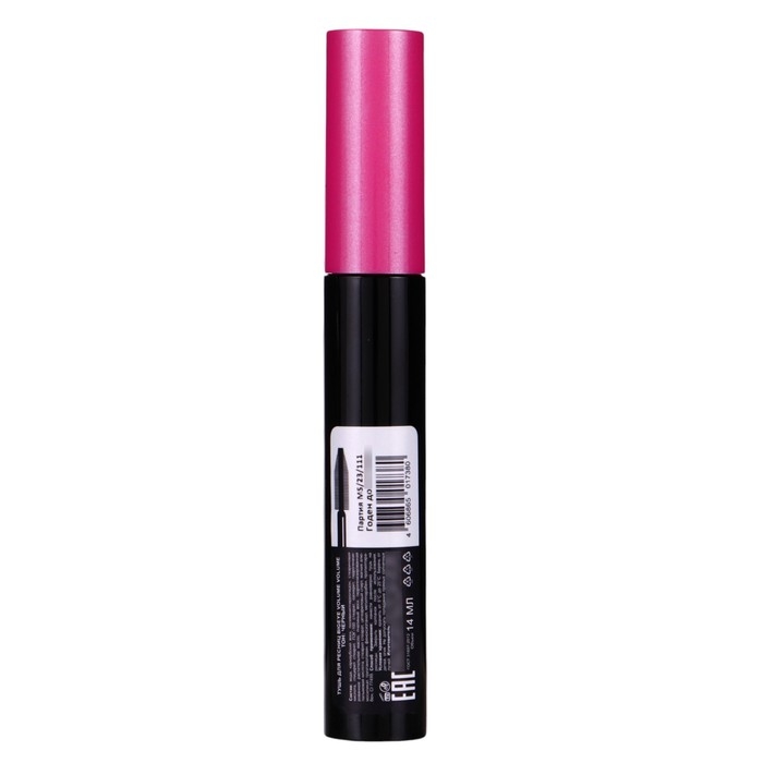 Тушь для ресниц Jean Mishel BIGEYE VOLUME VOLUME, 14 мл Тушь для ресниц Jean Mishel BIGEYE VOLUME VOLUME, 14 мл