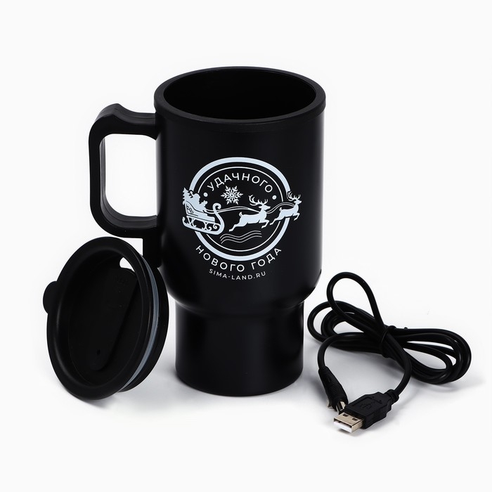 Новый год. Термокружка с USB кабелем «Удачного Нового года», 450 мл Новый год. Термокружка с USB кабелем «Удачного Нового года», 450 мл