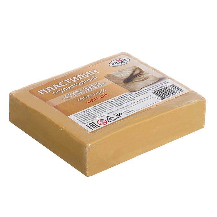 Пластилин скульптурный телесный, мягкий, 500 г,  Пластилин скульптурный телесный, мягкий, 500 г, "Гамма"