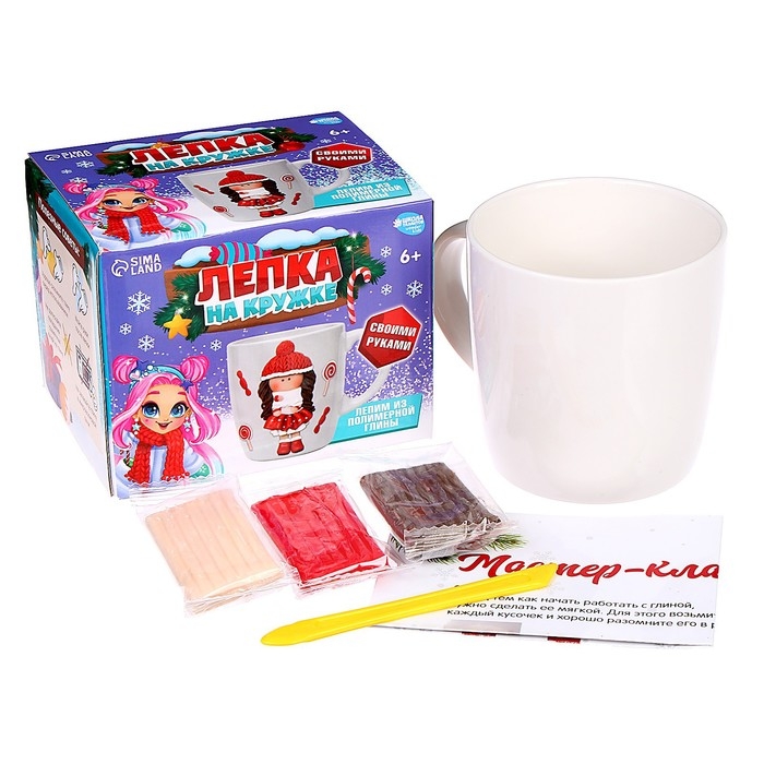 Новогодний набор для декора кружки полимерной глиной «Новый год! Девочка в шапочке» Новогодний набор для декора кружки полимерной глиной «Новый год! Девочка в шапочке»