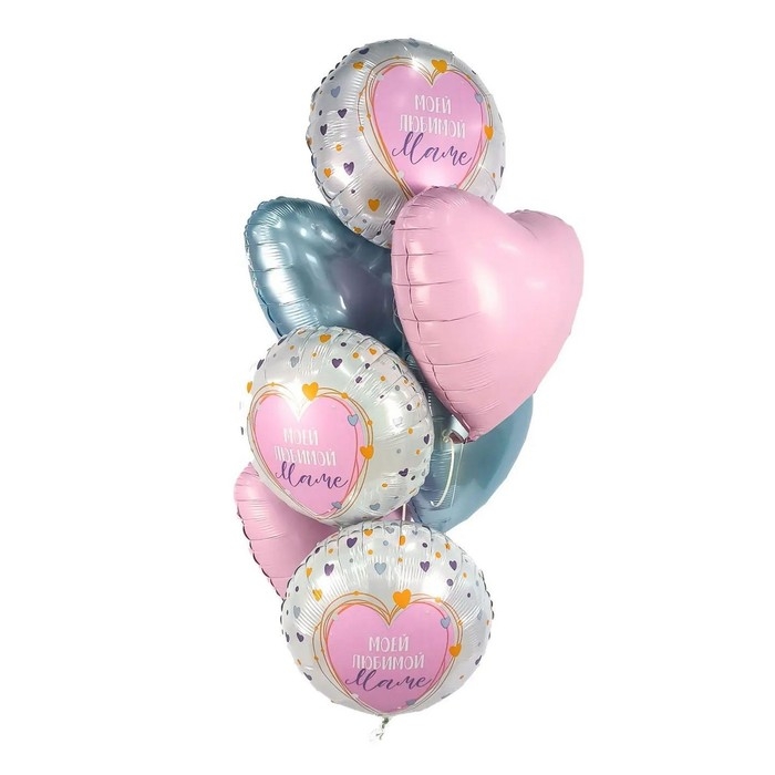 Шар фольгированный 18 Шар фольгированный 18" круг «Моей любимой маме»
