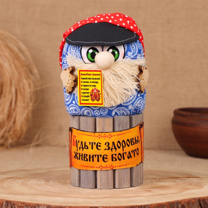 Домовой Фома Домовой Фома "Будьте Здоровы", на бочке, 19х11х10 см
