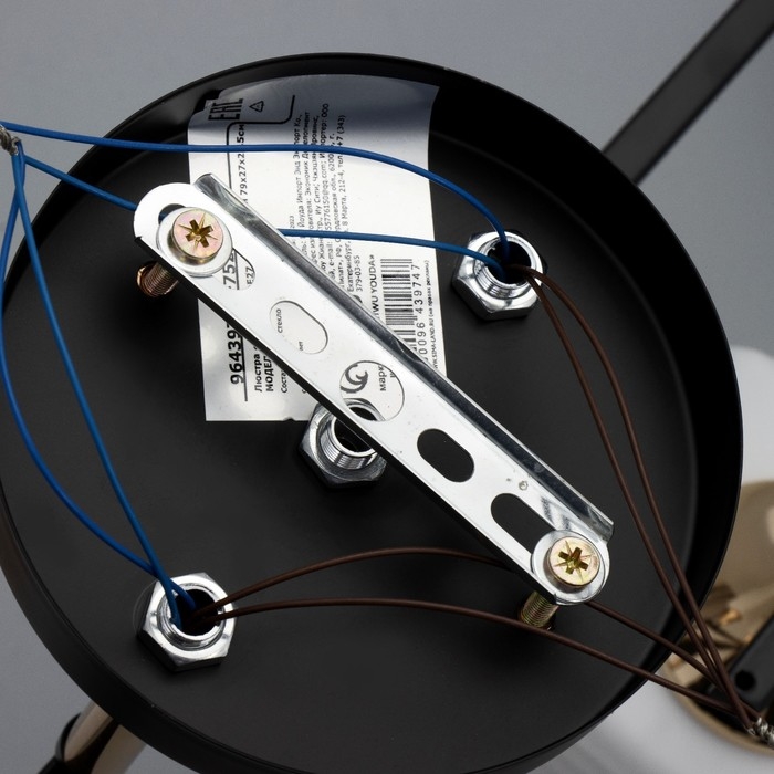 Люстра Люстра "Бариса" 4хЕ27 40Вт черный 79х27х27,5см BayerLux